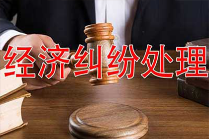 欠款不还案件，法院受理费多少？